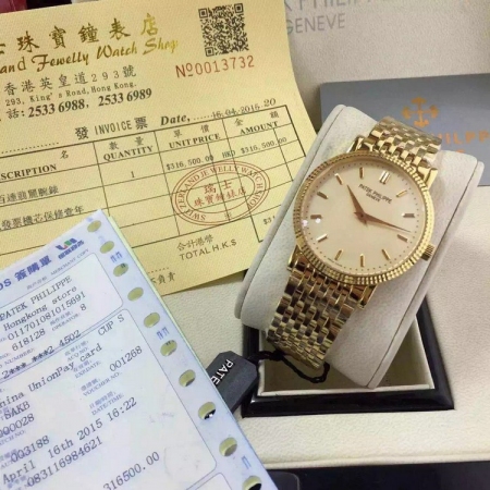 百达翡丽（Patek Philippe）5120/1系列5120/1J 黄金腕表