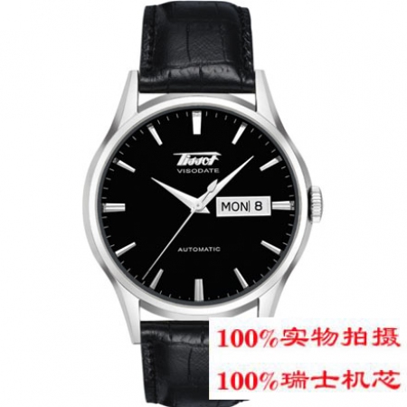 【天梭TISSOT】-Heritage系列 T019.430.16.051.01 机械男表