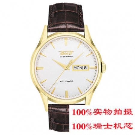 【天梭TISSOT】-HERITAGE系列 T019.430.36.031.01 机械男表