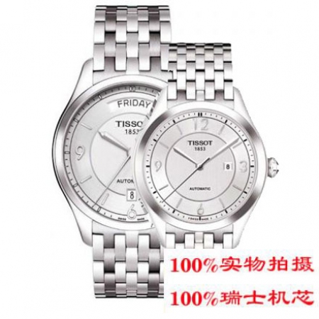 【天梭TISSOT】-唯意系列T038.430.11.037.00、T038.2...