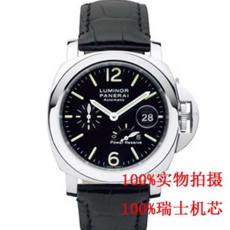 【沛纳海Panerai】现代系列PAM00090男士机械表