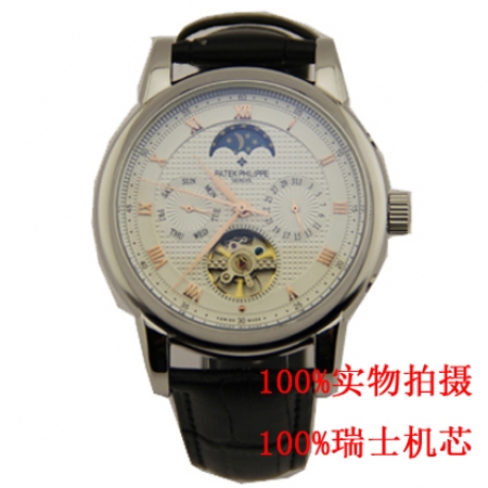 【百达翡丽PATEK PHILIPPE】多功能结构视窗陀飞轮 皮带机械男表BDF...