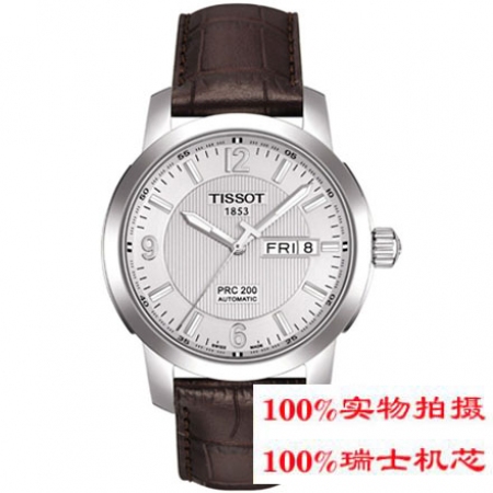 【天梭TISSOT】-PRC 200系列 T014.430.16.037.00 机械男表